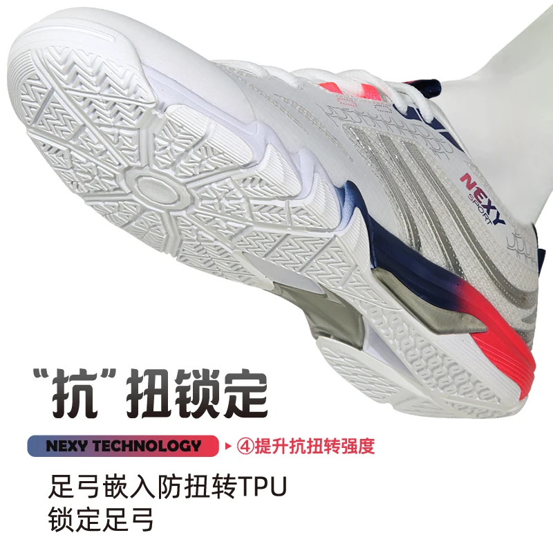Men's and Women's Table Tennis Shoes Badminton Training Shoes Comfortable and Versatile Unisex Outdoor Table Tennis Shoes