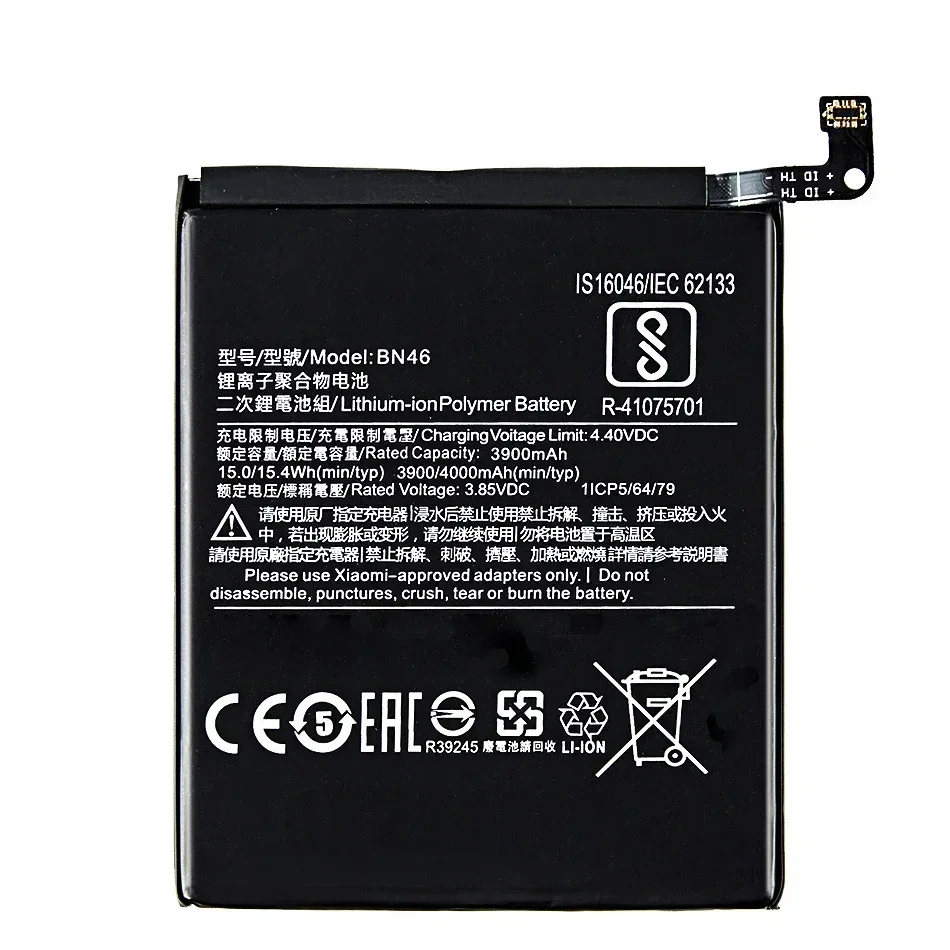 Battery BM42 BM45 BM46 BN31 BN41 BN43 BN45 BN46 BN48 BN4A For Xiaomi Redmi Note 2 3 4 4X 5 5A 6 7 8 8T 9 9S Pro Plus Note2 Note3