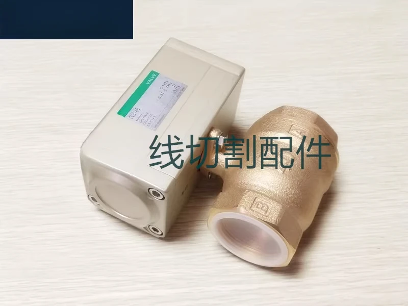 Wire Cutting Access… - image