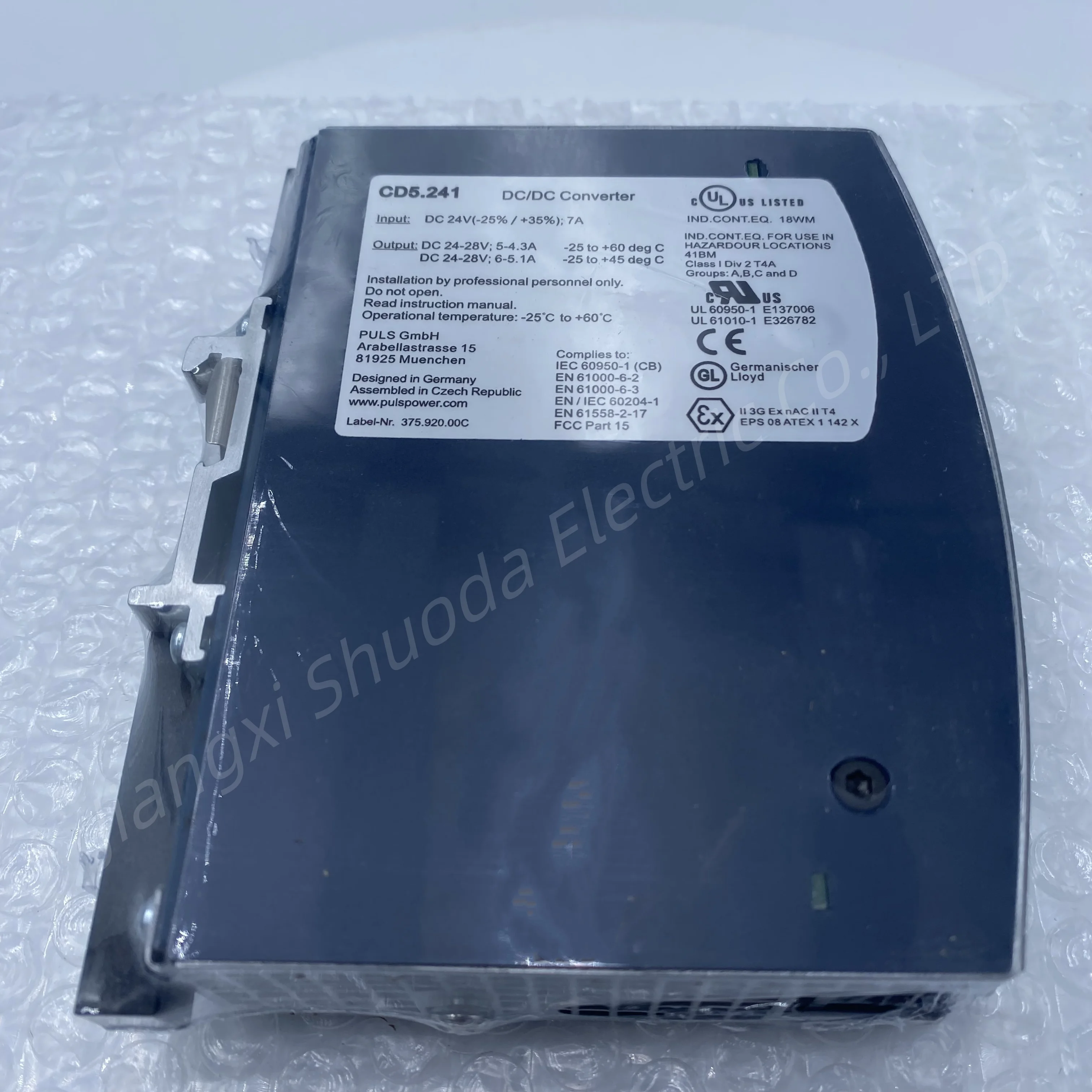 PU-LS CD5.241 DC/DC-Wandler für industrielle Netzteilsysteme