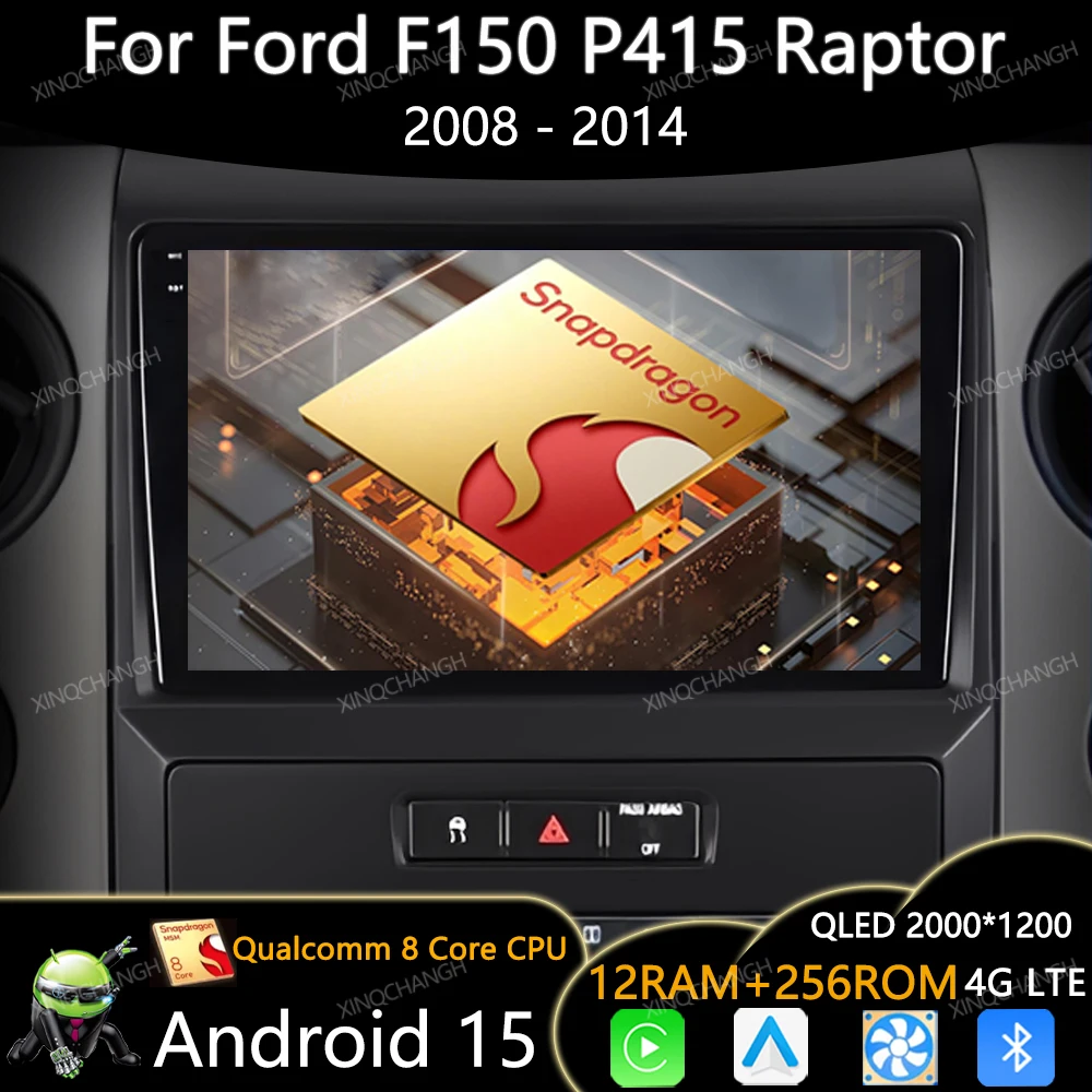 Rádio do carro de android 15 para ford f150 p415 raptor 2008 - 2014 reprodutor de vídeo multimídia 4g lte 5g wifi 2din gps qualcomm carplay auto