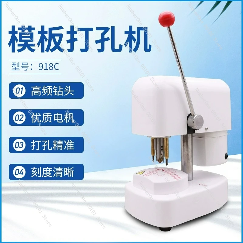 

Glasses Equipment Instrument 918C Glasses Lens Template Punching Machine Three-hole Machine Punching
