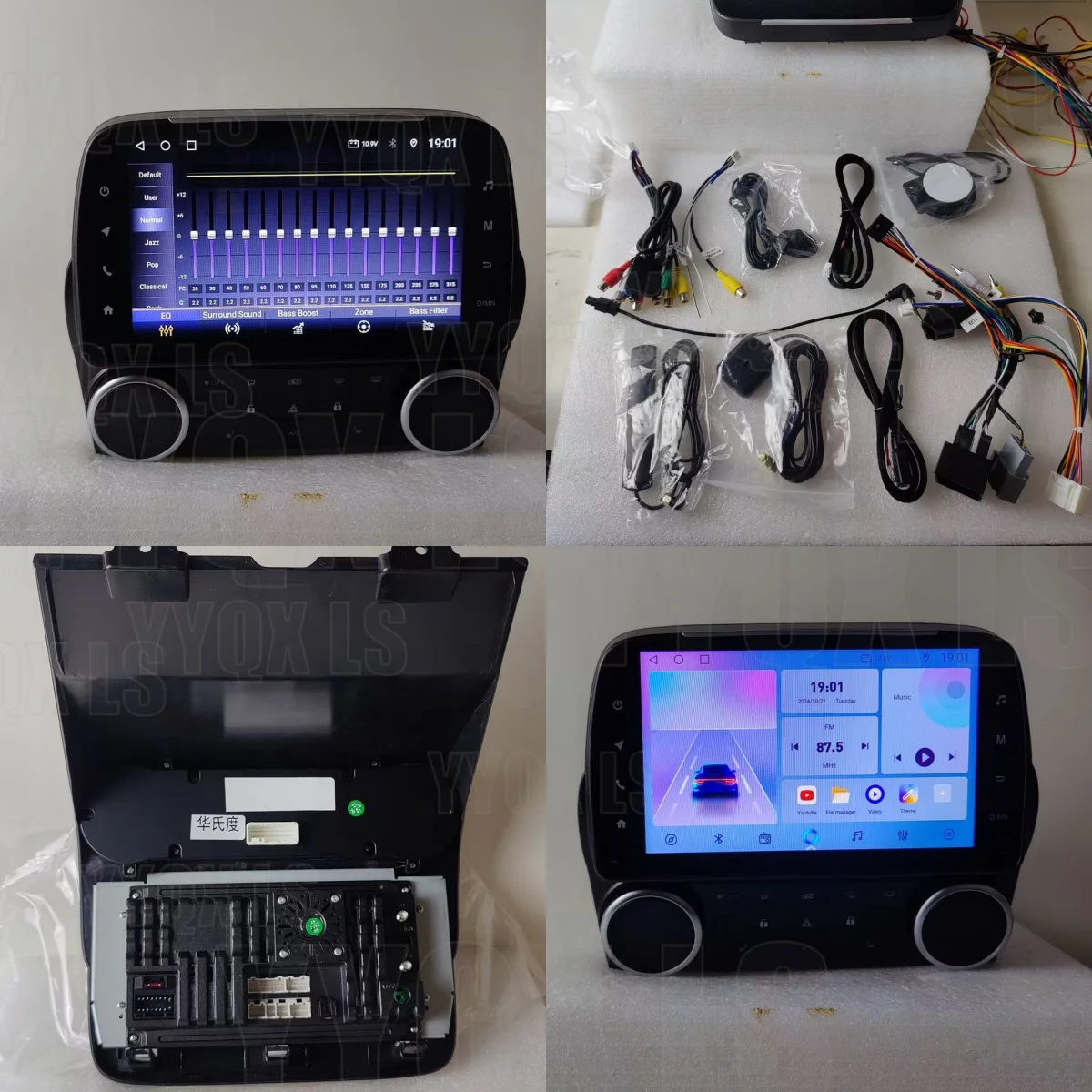 

Android 14 Car Radio Multimedia Player for Chevrolet Camaro 2008-2015 Car GPS Wireless Carplay 2Din Autoradio Intelligent Screen
