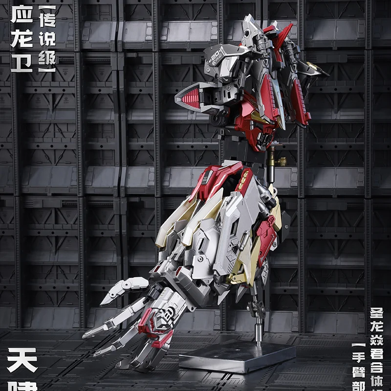 CANG TOYS Pterholl 트랜스 에이지 TA-LYL002 변형 가능한 공룡 장난감 모델