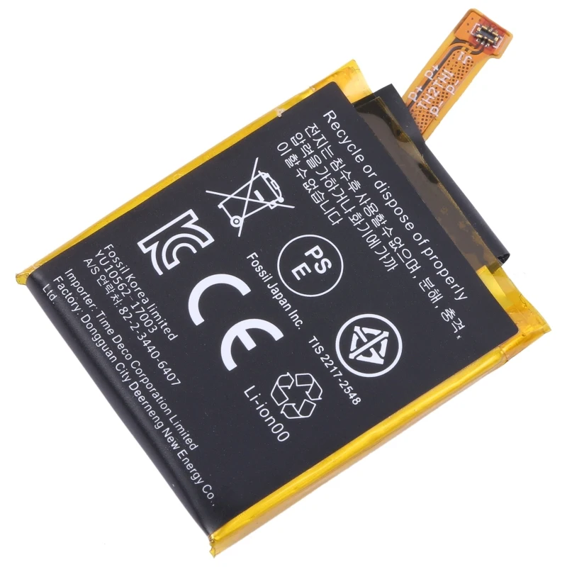 For Michael Kors Access Grayson MK5025 Battery Replacement APP00222 370mAh