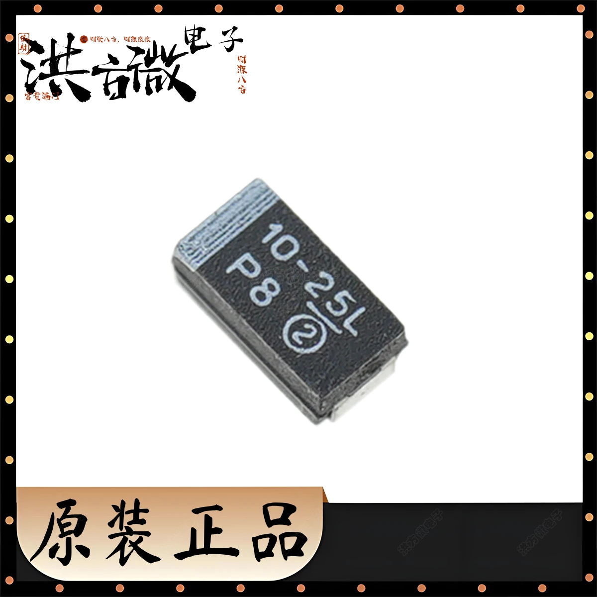 10 peças marcação 10-25l novo capacitor de tântalo preto smd original 25v ± 20% 10uf 1.5 Ω ohm 100khz CASE-C 6032 2312 293d106x0025c2te3