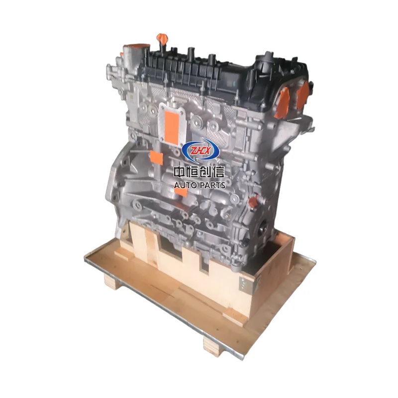 

For Changan CS35plus NE14 JL473ZQ9 with New 4-Cylinder Engine