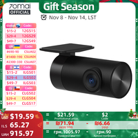 70mai Rear Cam RC11 for 70mai Dash Cam A200 A510 Car DVR Support Parking Recording