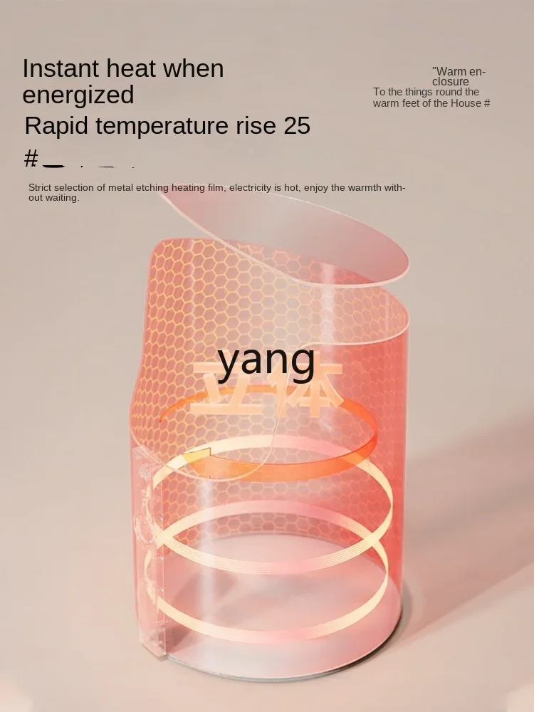 LH مكتب مكتب سخان الشتاء بطانية التدفئة الكهربائية أقدام الخبز الدافئة رائعة جهاز تدفئة الساق #4