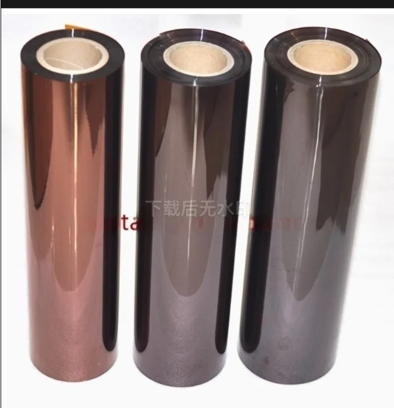 

Polyimide Film Insulating Film 0.1 mm 0.2 mm 0.25 mm