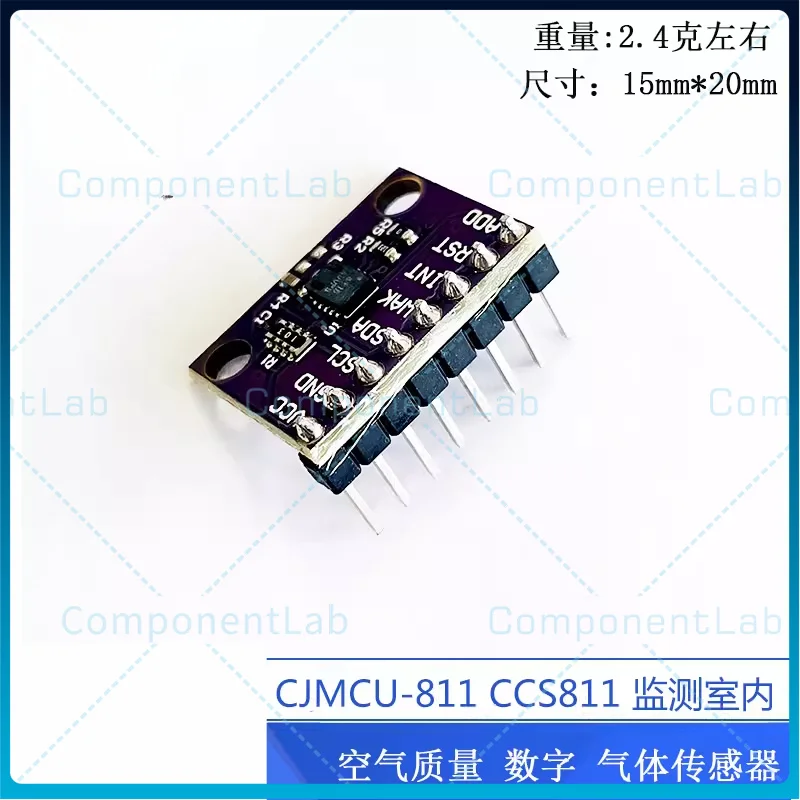 CJMCU-811 CCS811 Digital Gas Sensor for Indoor Air Quality Monitoring