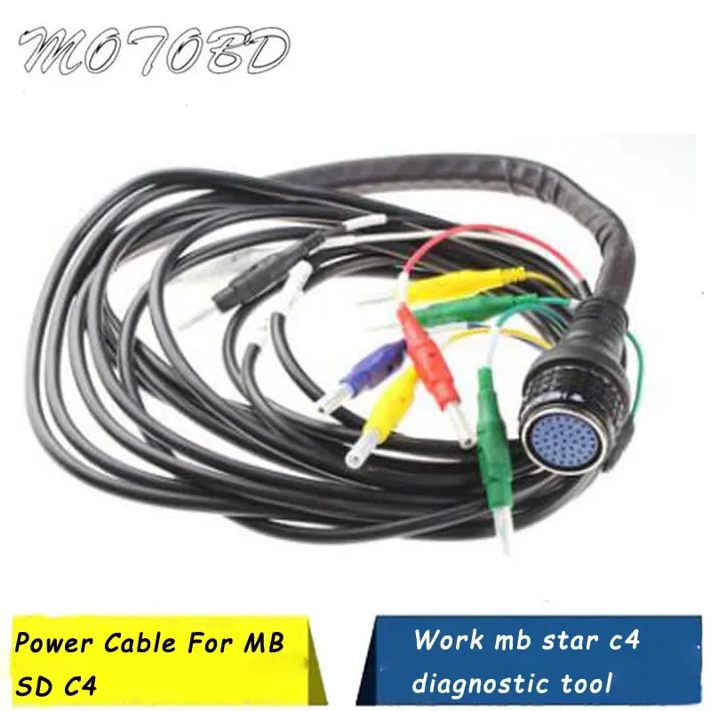 For Mercedes-Benz 38Pin Cable for Benz STAR C4 OBD2 Cables OBD-II 38 Pin Connector Power Cable For Diagnostic Car Truck Tool