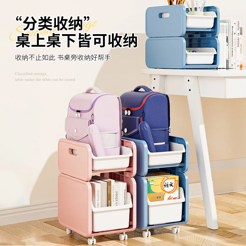 Mobile Book Storage Cart Cartoon Sticker Organizer Removable Trolley Home Bookshelf Schoolbag Storage Rack for Bedroom Desktop