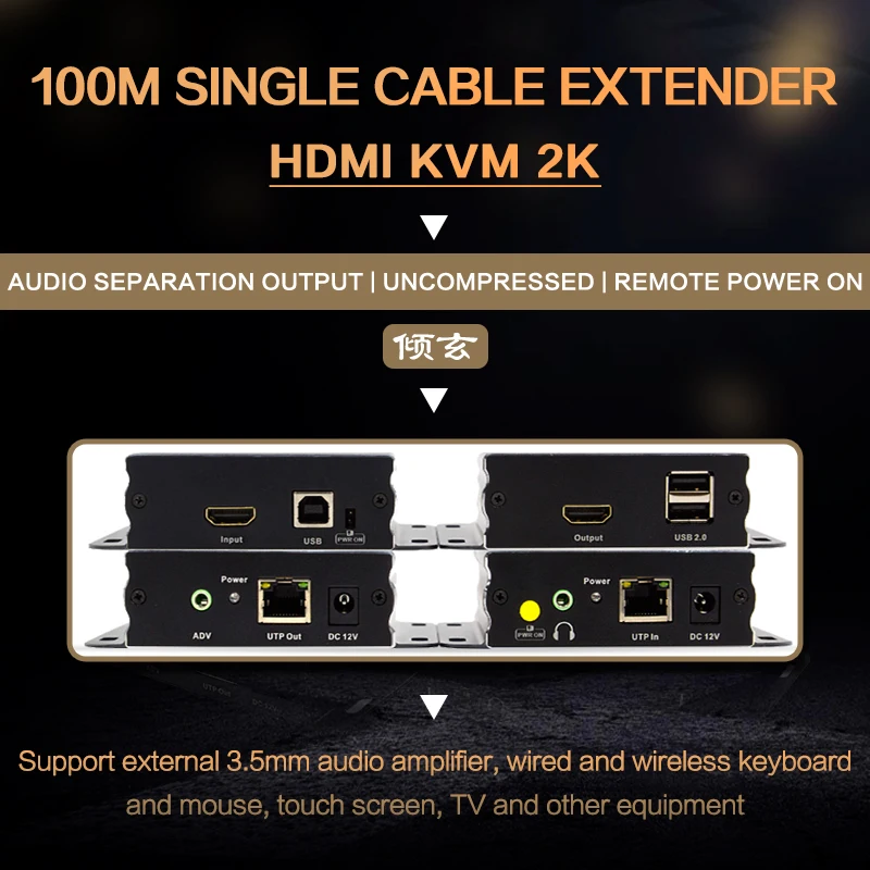 

kvm USB extender hdmi with audio over RJ45 Etherne cat5e/6 cable Transmitter for Remote boot PC POC single-ended power lossless