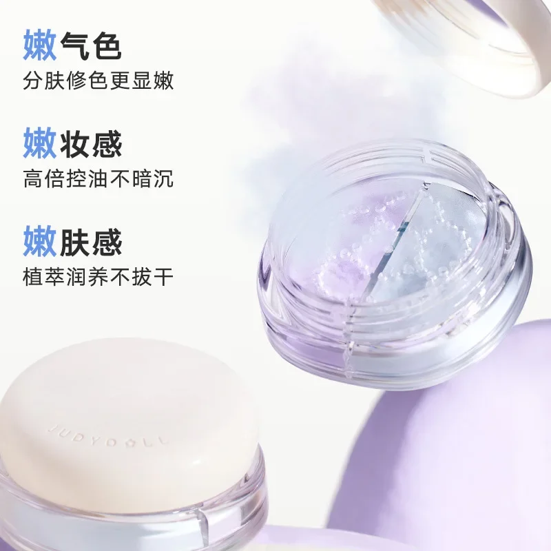 

Judydoll Loose Powder Makeup Oil Control Transparent Finishing Powder Waterproof Cosmetic Face Setting With Puff