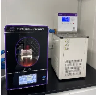 New Lab Equipment XEDNA-3500W Ultrasonic DNA Shearing Apparatus Ultrasonic DNA Interrupter With Patent