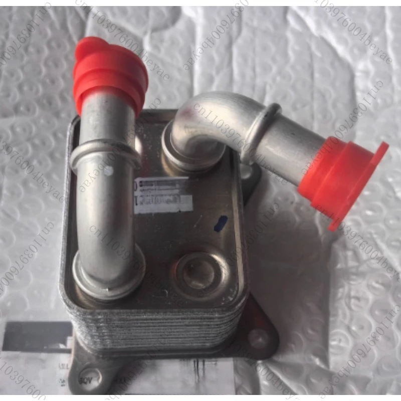 

New Engine Oil Cooler 26400-2J400 SR450