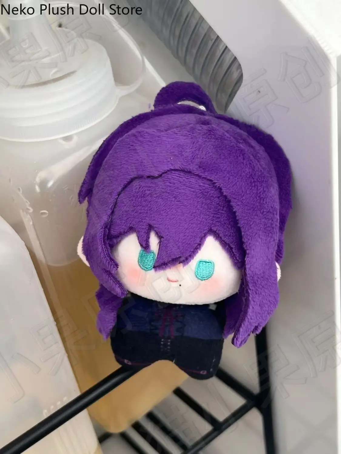 

Mayoi Ayase Anime Plush Doll Body Dress Up Clothes Plushies Stuffed Toys Figures Gift Cosplay 10cm