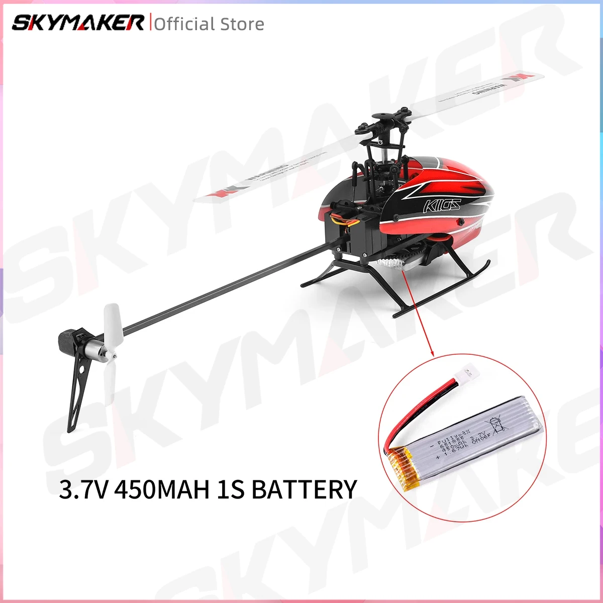 Wltoys K110S بطارية ليبو 3.7 فولت 450 مللي أمبير 600 مللي أمبير بطارية RC مع قابس MX2.0 لأجزاء طائرات الهليكوبتر RC K100