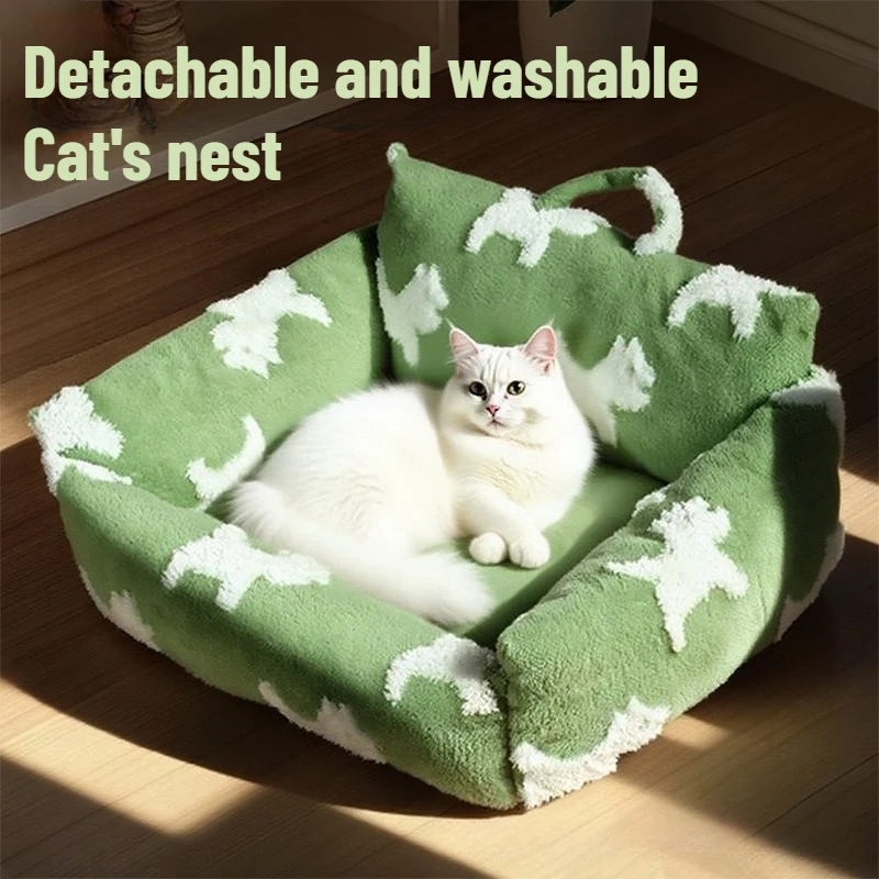 

Dog Bed with Raised Edges Cat Mat Long Plush Deep Sleeping Warm Soft Small Dog Cushion Calm Beds for Small Dogs Cats for Warmth