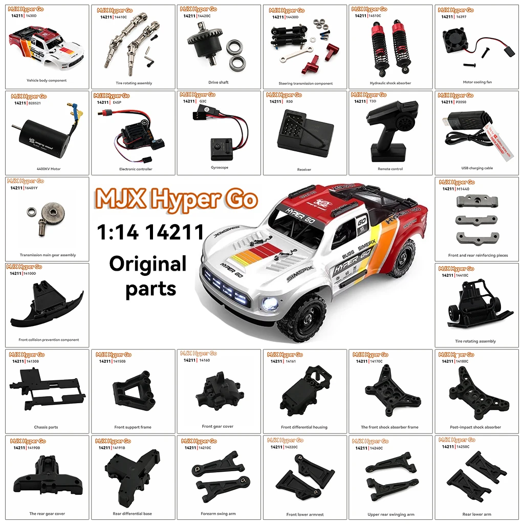 MJX 1/14 14211 Scale RC Car Spare Parts Includes Car Shell Tires Motor Swing Arm Servo Shock Absorber Diff Gear Pull Rod CVD