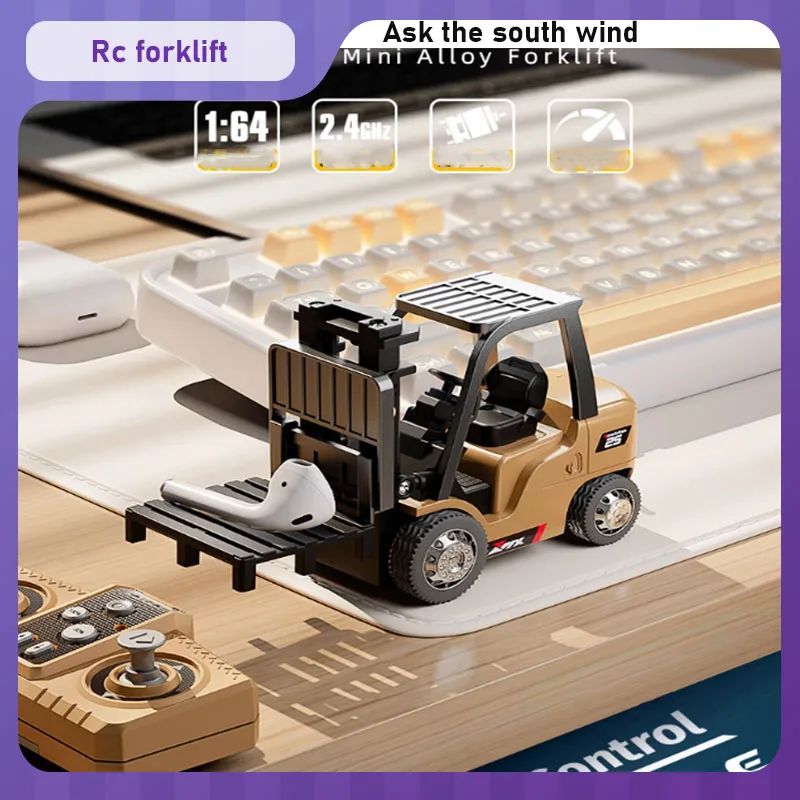 

Радиоуправляемый автомобиль Мини-сплав RC Вилочный погрузчик RC Инженерный автомобиль 2,4G Мобильный телефон RC 1:64 Украшение рабочего стола Инженерная модель автомобиля RC Игрушки в подарок