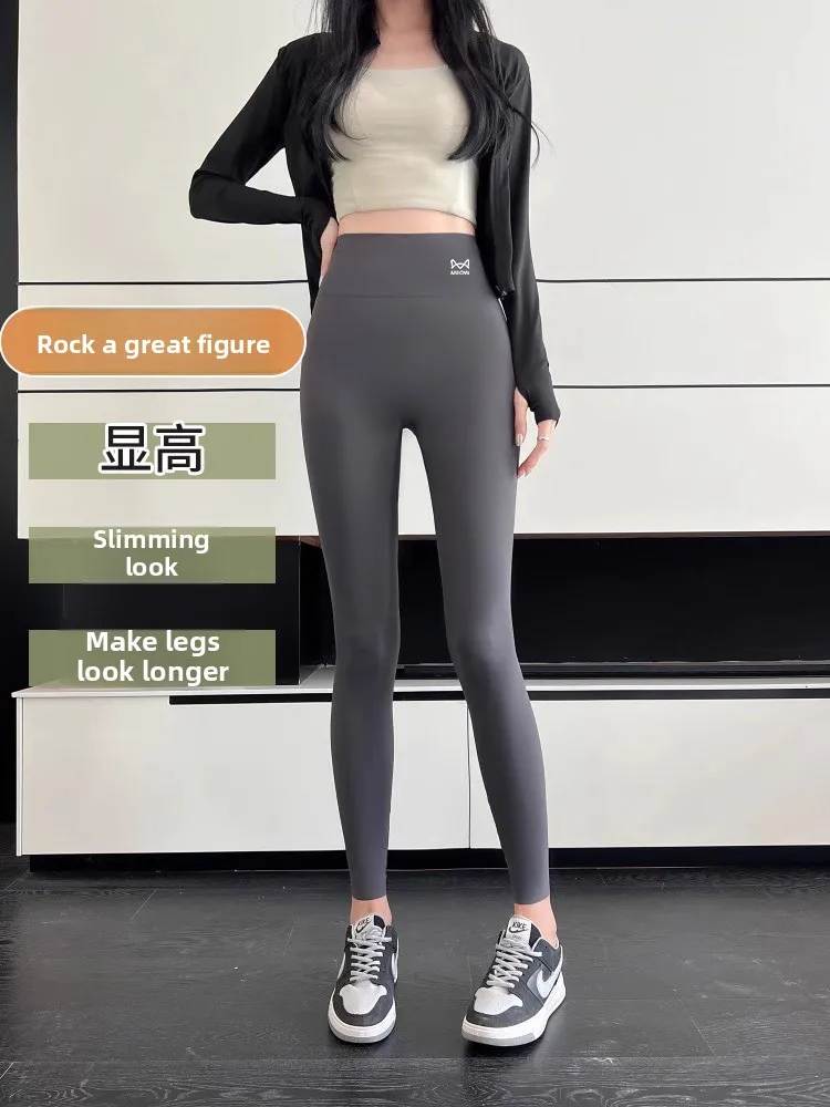 Cintura alta calças de yoga das mulheres primavera verão fina cintura alta levantamento bunda arca pele padrão bla calças proteção solar