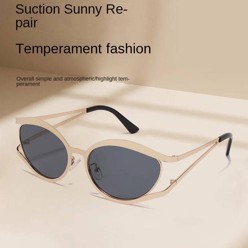 موضة عين القط النظارات الشمسية المعدنية النساء الرجال بسيطة النظارات الفاخرة الترفيه السفر نظارات شمسية سيدة رجل UV400 نظارات واقية #1