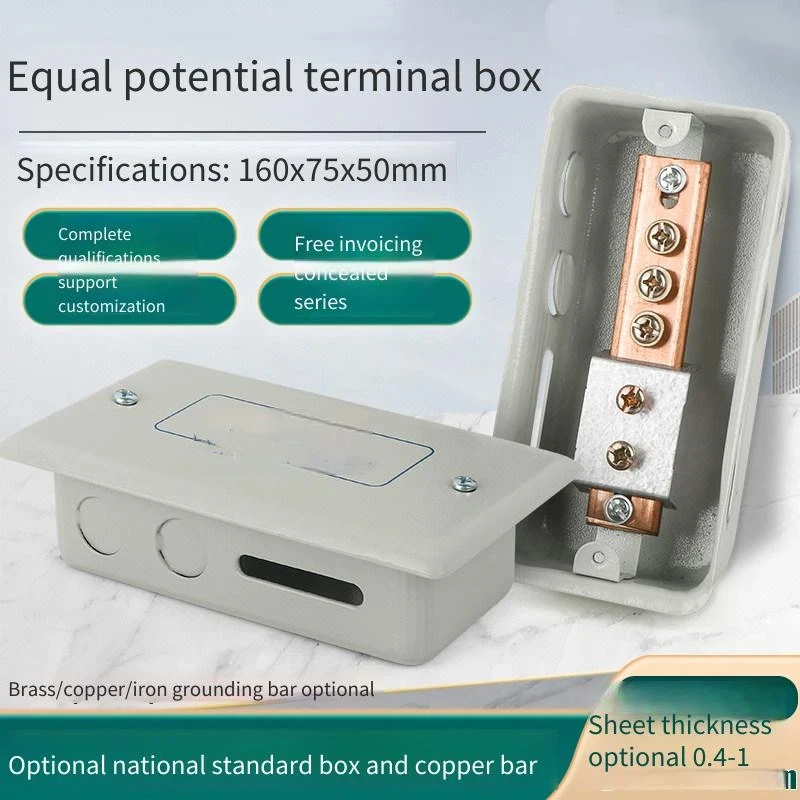 

TD28 Equipotential Terminal Box LEB Partial Concealed Electrical Wiring Connection Enclosure for Safe Electrical Connections