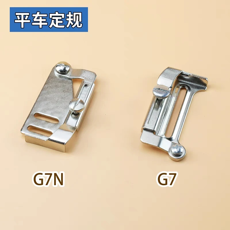 G7 Lockstitch Gauge…