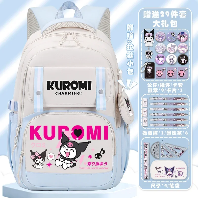 Sanrio Clow M Gezamenlijke Schooltas Student Casual Cartoon Cartoon Kinderen Lichtgewicht Rugzak