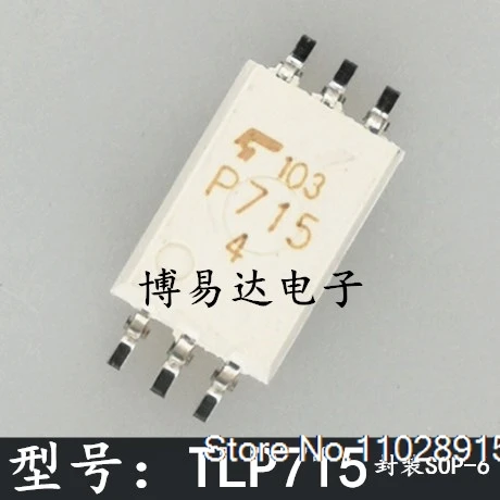 (10PCS/LOT)  TLP715 TLP715F SOP-6    P715