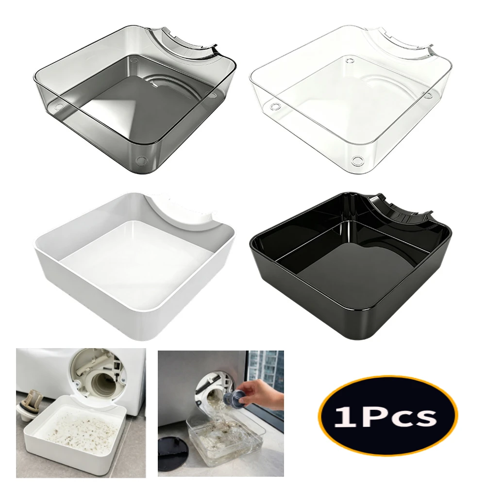 1Pcs Washing Machine Drain Pan ABS Drainage Tray Washing Machine Accessories Anti-overflow Deflection Tray Storage Box
