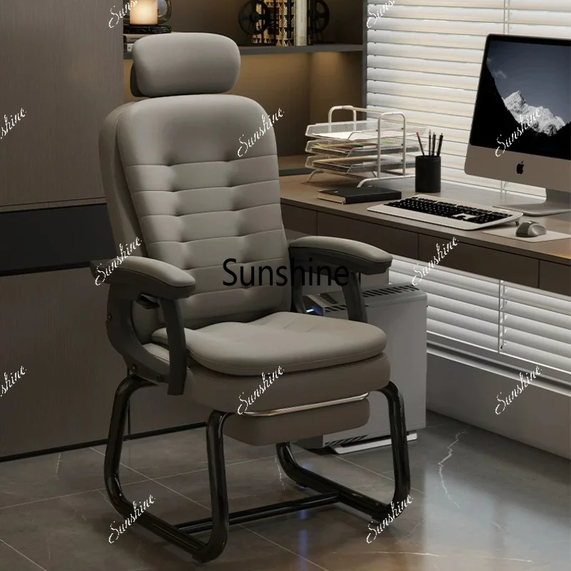 Office computer chair fixed legs comfortable desk chair lunch break reclining back chair