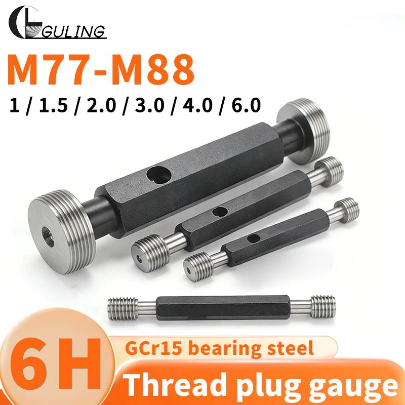 

Высокоточный резьбовой калибр M77-M88 GO/NO GO, метрический, точность 6H, для измерения внутренней резьбы, тестирование мелкой резьбы