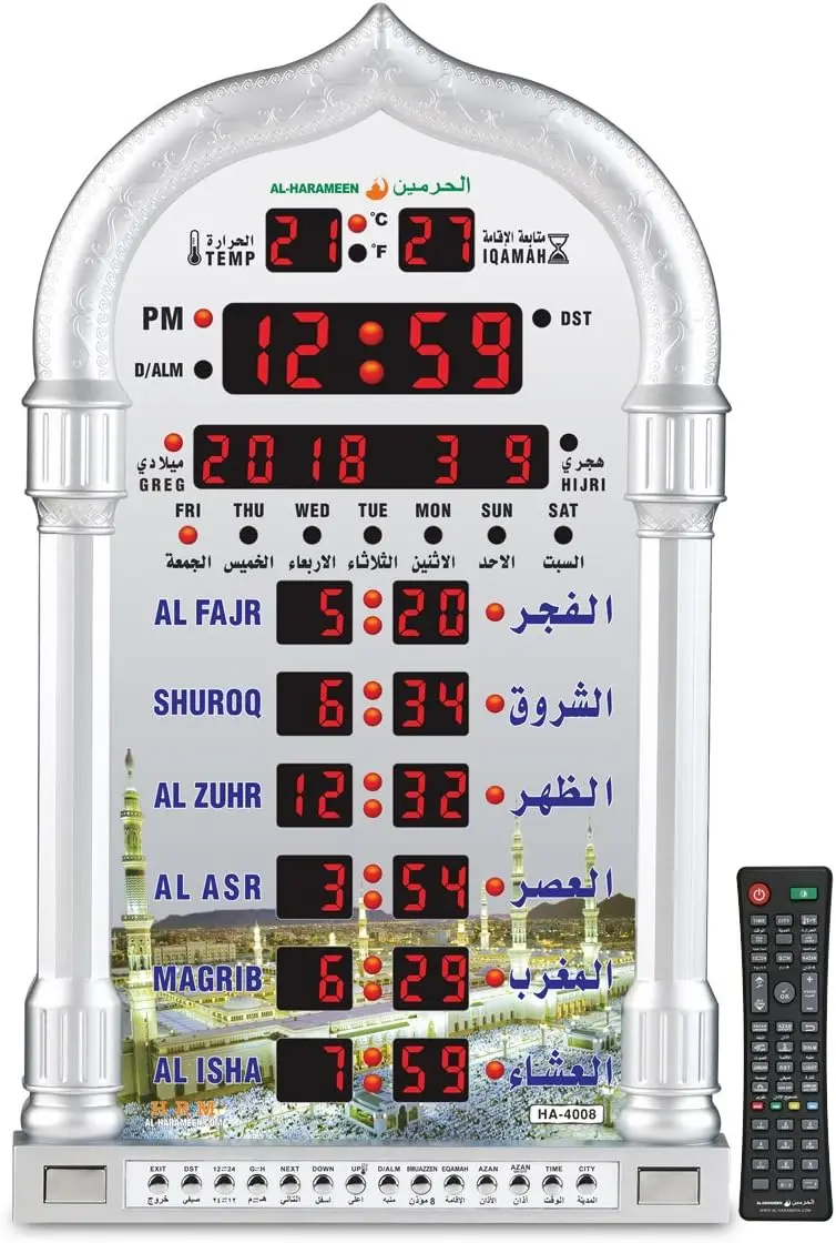 

Digital Prayer Clock with 5 Azan Alarms, LED Display for Home Office Mosque, Gray