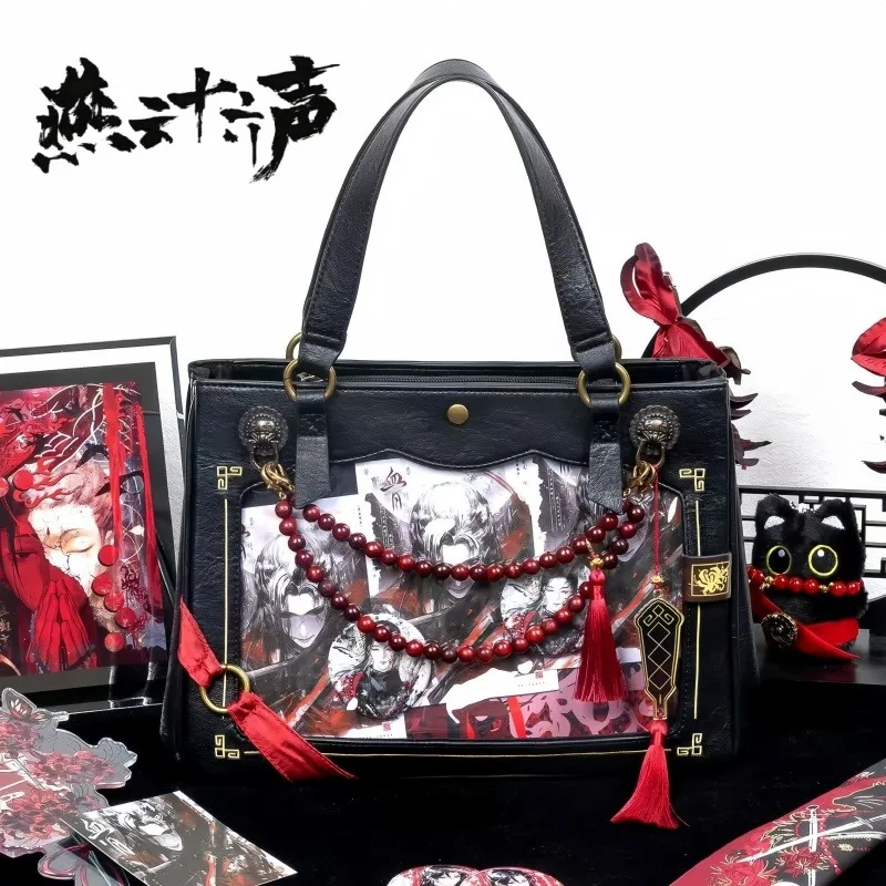 

Where Winds Meet Game Merchandise Backpack Chinese-style Fringed DIY Decorative Backpack Badge Doll Display Tote Bag Gifts