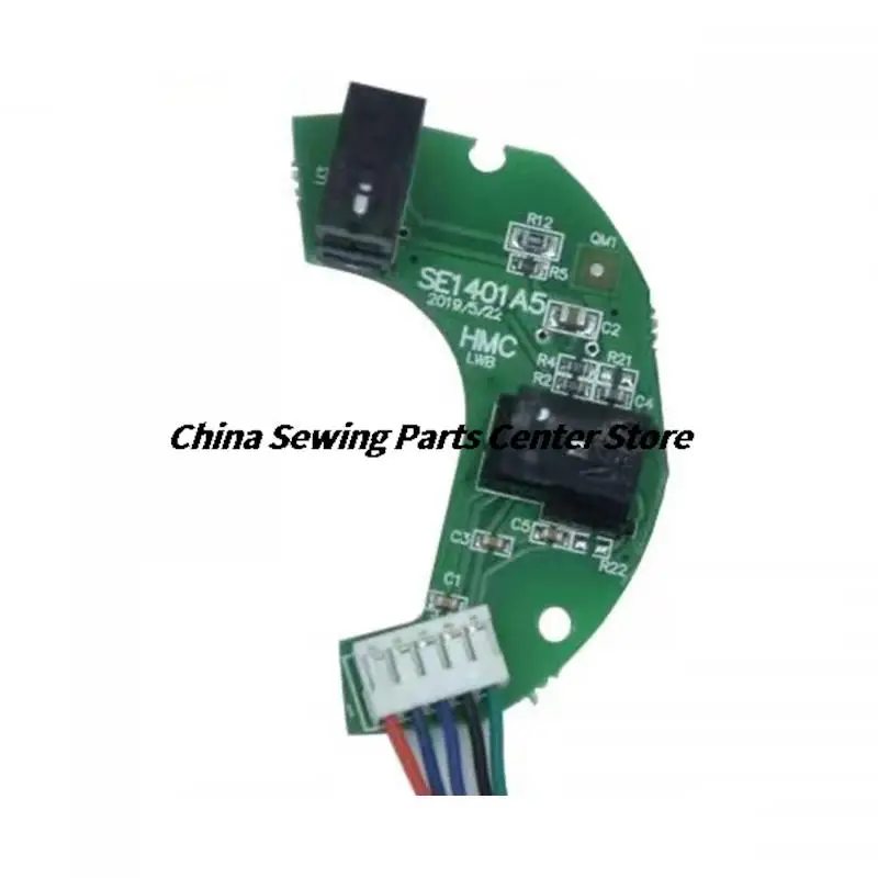 Hulong WR WR58 Motor Encoder Coder Board Control Box Servo Motor Sensor Encoder with Wire Industrial Sewing Machine Parts