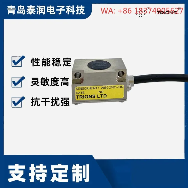 Spindle motor sensor head (can replace A860-2162-V002)