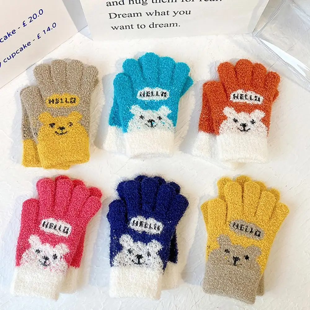 

Three Finger Granular Pile Windproof Full Finger Touch Screen Gloves Outdoor Cycling Gloves Autumn Winter Mittens Kids Gloves