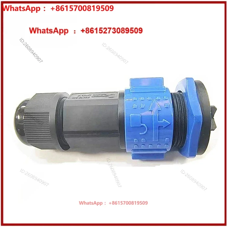 Cross-border M25 self-locking 5-core panel output waterproof socket customization, multi-core high current 30A aviation plug