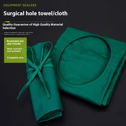 Pure cotton surgical hole towel cloth double eyelid disinfection towel pad single large, medium and single facial hole towel