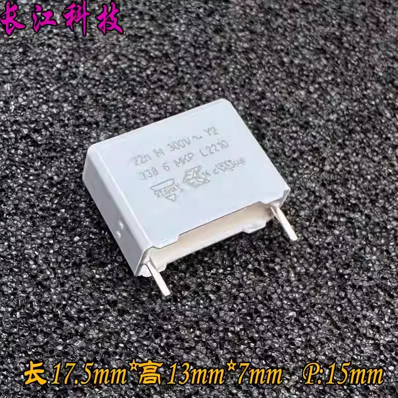 Конденсатор VISHAY MKP 22nf 223 0.022uf 300v 1000v Y2 BFC233860223