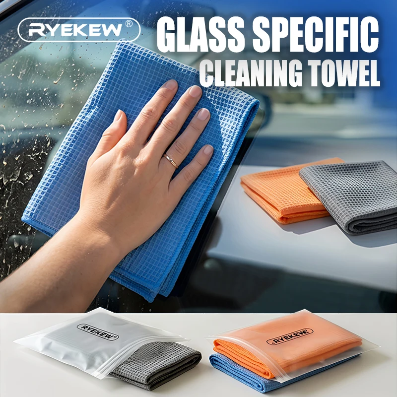 Ryekew Car Cleaning Cloth — Super-Absorbent Automotive Towel, Streak-Free Glass Cloth, Waffle-Weave Towel
