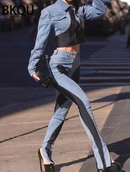 BKQU Skinny Jeans Women Split Design Pencil Pants Fashion High Waist Contract Color Patchwork Elastic Long Denim Pants Wholesale