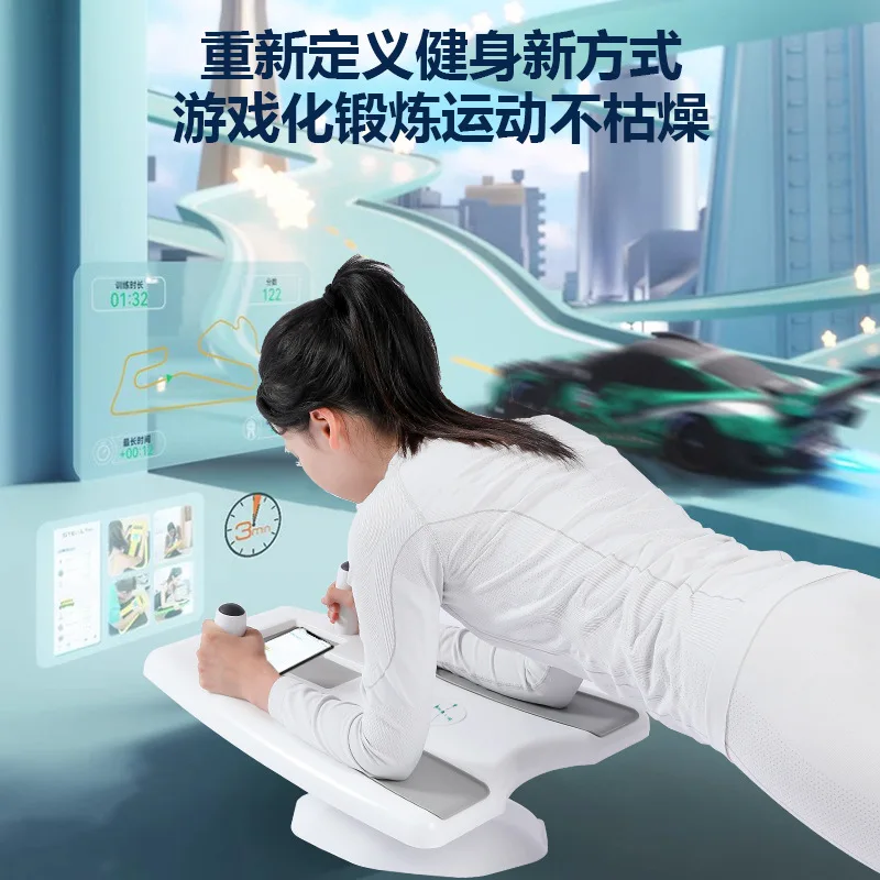 Balance plate, abdominal plate, abdominal muscle artifact for home use, curl exercise, abdominal wheel trainer