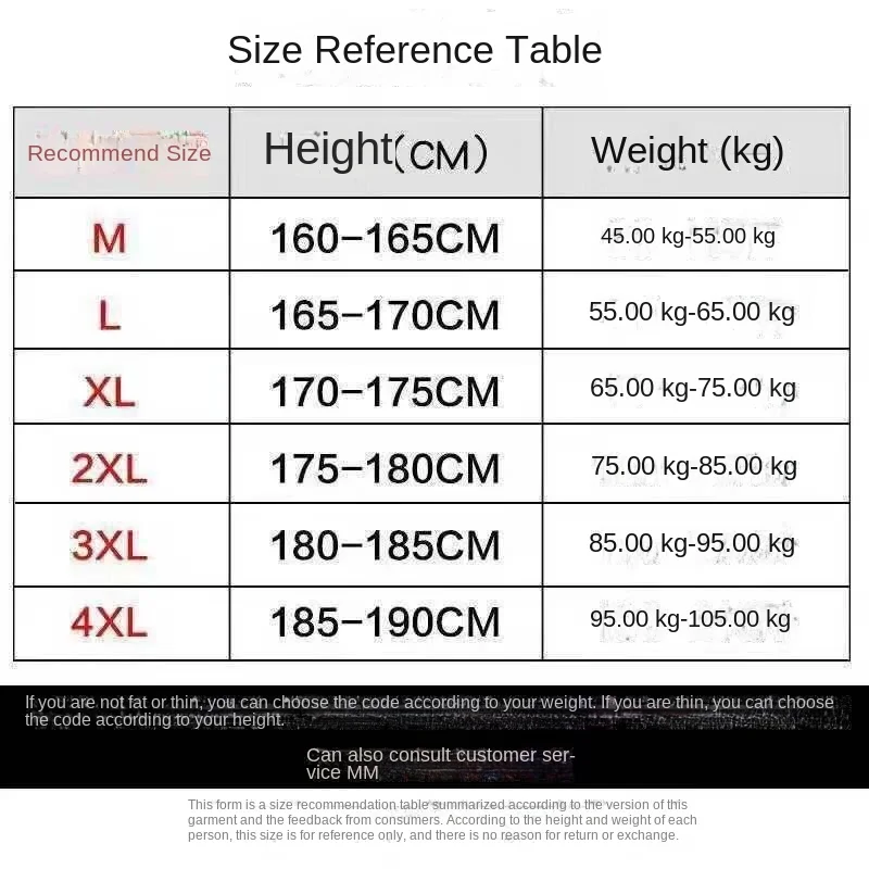 Summer Thin Ice Feel Leisure Sports Set Men's Fashion Short Sleeve T-shirt Trendy Handsome Two Piece Set