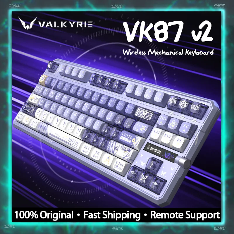 

Беспроводная механическая клавиатура VALKYRIE VK87 V2 с частотой опроса 8 кГц, аккумулятором 10000 мАч, возможностью горячей замены переключателей, задержкой 0,1 мс, Gasket-креплением и веб-драйвером