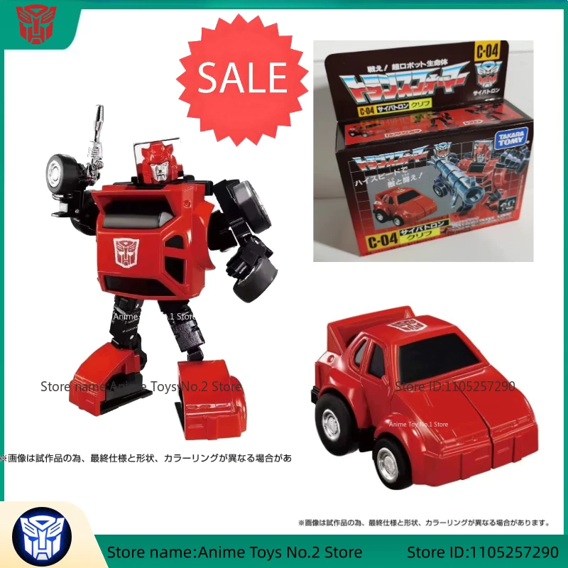 Transformerend speelgoedrobot Movie Studio Series C-04 CliffjumperAction Doll Verjaardagscadeau Model Collectible Originele doos Trendy cadeau