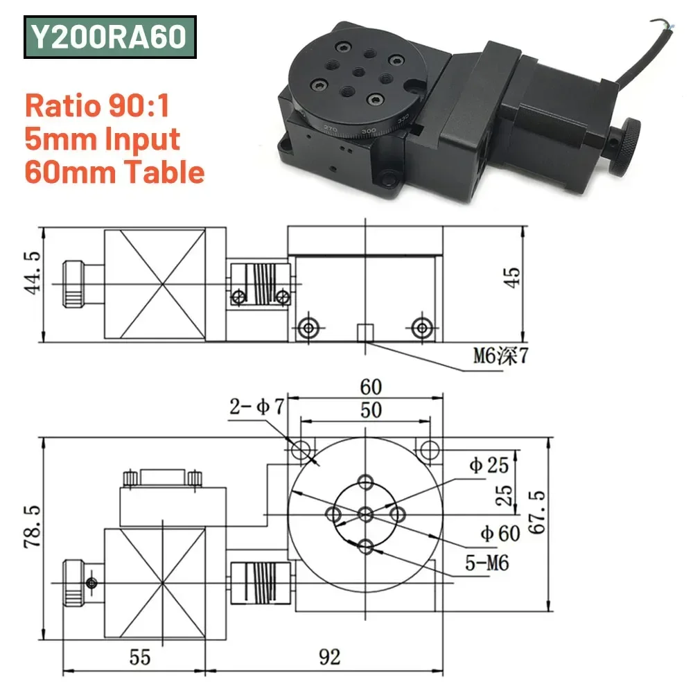 Imagem -02 - Mesa Rotativa Motorizada Resistente Plataforma Rotativa Oca Cnc Posicionador de Redutor Estágio de Rotação para Braço Mecânico